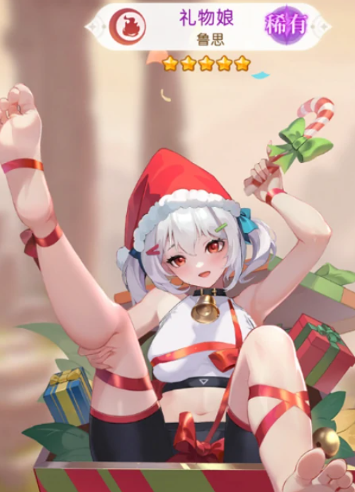 绯月絮语阵容怎么搭配 绯月絮语阵容怎么搭配