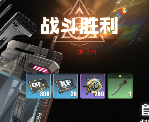 战火使命0.1折送可触碰战姬 战火使命0.1折送可触碰战姬