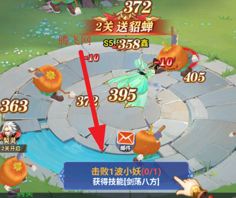 无限契令官方版 无限契令官方版