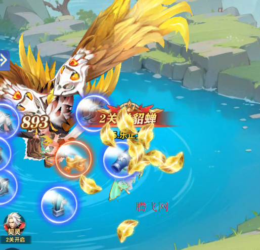 无限契令官方版 无限契令官方版