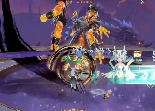 烟雨逍遥5折30倍返利版 烟雨逍遥5折30倍返利版