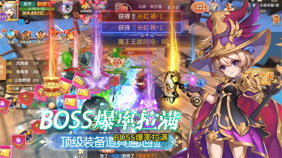 文明与众神0.1折云上圣歌送亿版本 文明与众神0.1折云上圣歌送亿版本