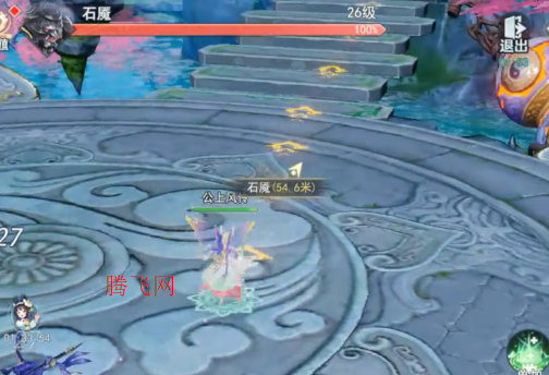 孤月刀0.1折空虚公子降魔版 孤月刀0.1折空虚公子降魔版