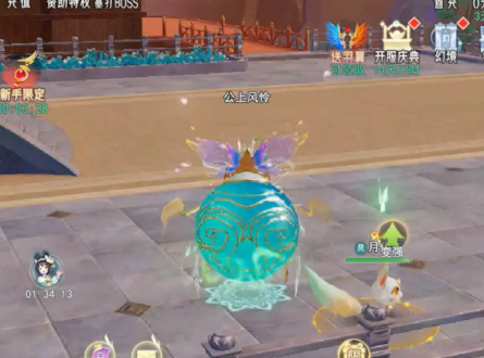 孤月刀0.1折空虚公子降魔版 孤月刀0.1折空虚公子降魔版