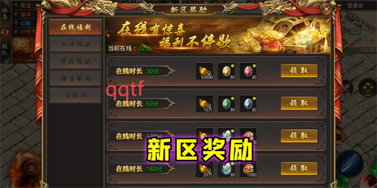 龙魂魔法独家老板服 龙魂魔法独家老板服