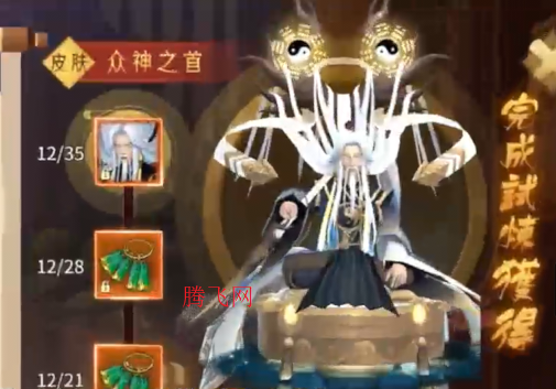 冲锋小勇士天地九歌0.05折版 冲锋小勇士天地九歌0.05折版