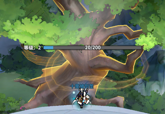 御剑封魔手游官方版 御剑封魔手游官方版