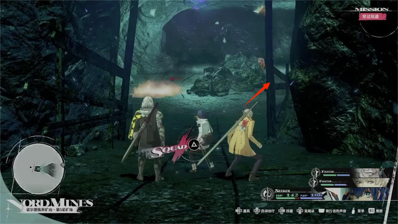 御剑封魔手游官方版 御剑封魔手游官方版