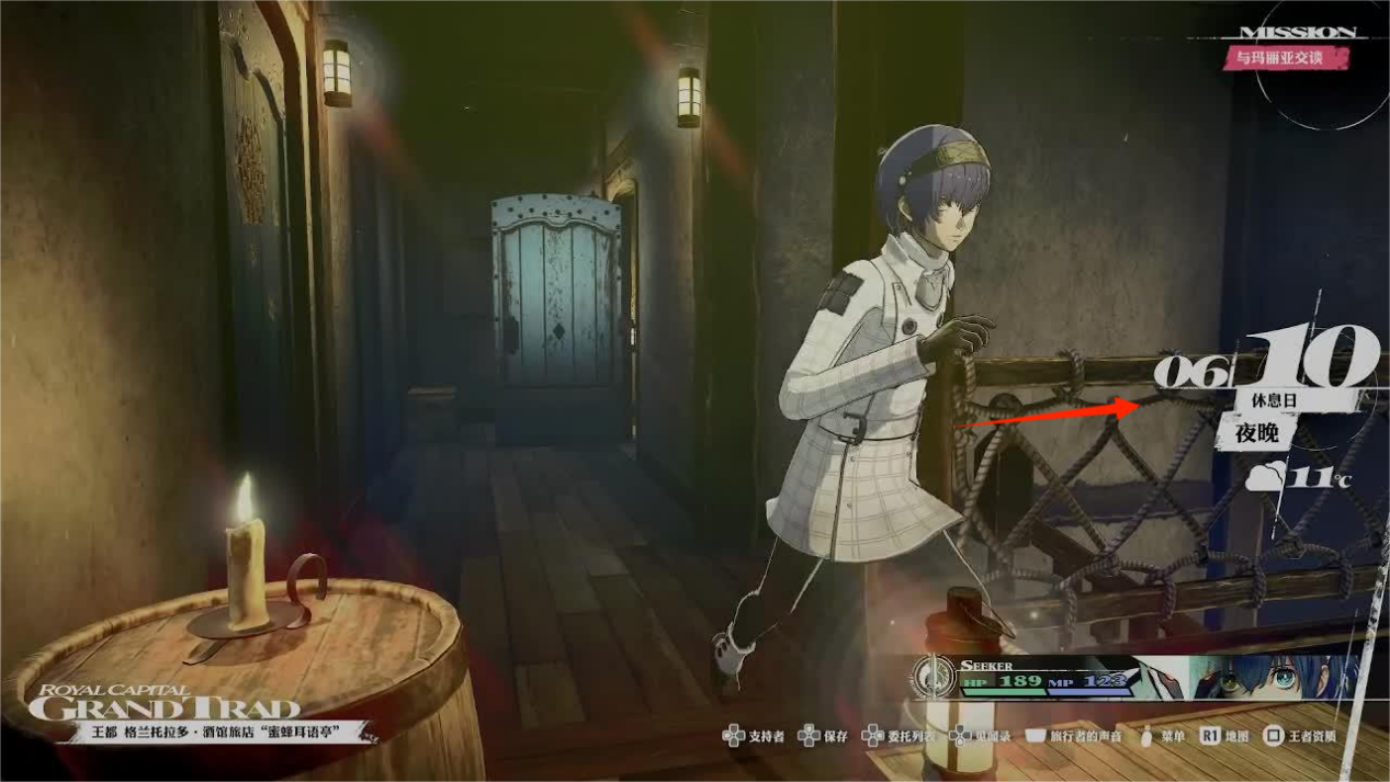 御剑封魔手游官方版 御剑封魔手游官方版