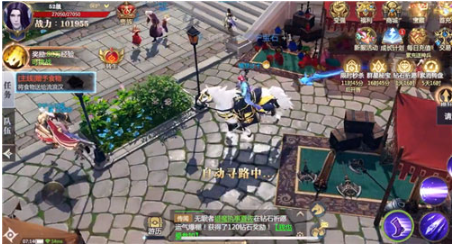 神火大陆手游官方版 神火大陆手游官方版