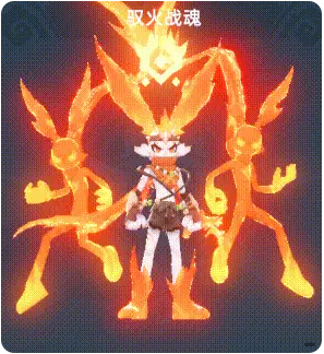 猎风传说手游官方版 猎风传说手游官方版