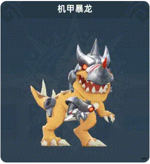 猎风传说手游官方版 猎风传说手游官方版