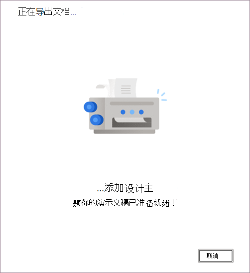 无畏之刃手游最新版 无畏之刃手游最新版