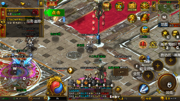 无畏之刃手游最新版 无畏之刃手游最新版