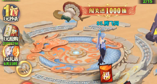 云中诀手游最新版 云中诀手游最新版