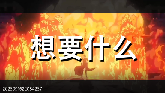 镇魂街破晓送绝品赵云 镇魂街破晓送绝品赵云