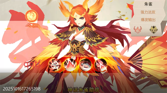 纵横无双0.1折代金特权畅享 纵横无双0.1折代金特权畅享