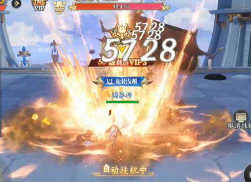 逍遥九歌行送武圣关羽版 逍遥九歌行送武圣关羽版