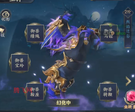 逍遥九歌行送武圣关羽版 逍遥九歌行送武圣关羽版