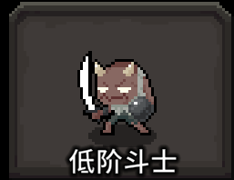 斗破苍穹巅峰对决送绝品斗者 斗破苍穹巅峰对决送绝品斗者