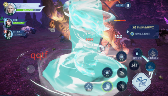 斗破苍穹巅峰对决送绝品斗者 斗破苍穹巅峰对决送绝品斗者