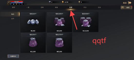 卡纳克之怒国际服(卡納克之怒) 卡纳克之怒国际服(卡納克之怒)