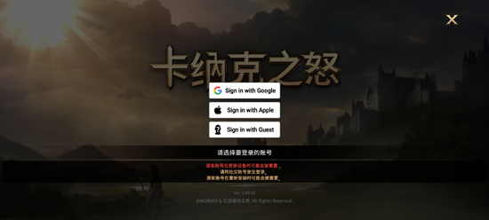 卡纳克之怒国际服(卡納克之怒) 卡纳克之怒国际服(卡納克之怒)