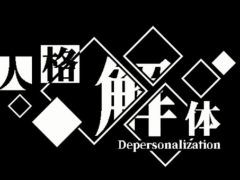 龙魂魔法影罗攻速沉默 龙魂魔法影罗攻速沉默