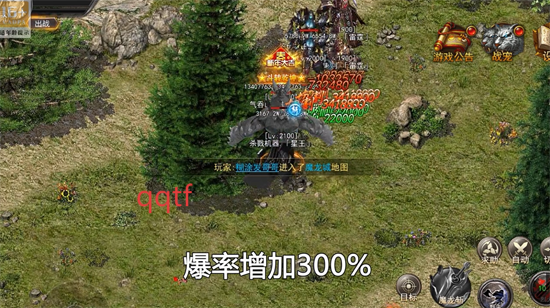 龙魂魔法影罗攻速沉默 龙魂魔法影罗攻速沉默