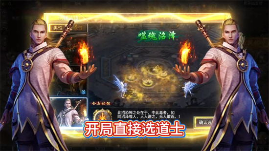 破镜重圆天命攻速高爆版 破镜重圆天命攻速高爆版