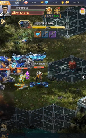 敌机锁定3.5折爆炸福利版本 敌机锁定3.5折爆炸福利版本