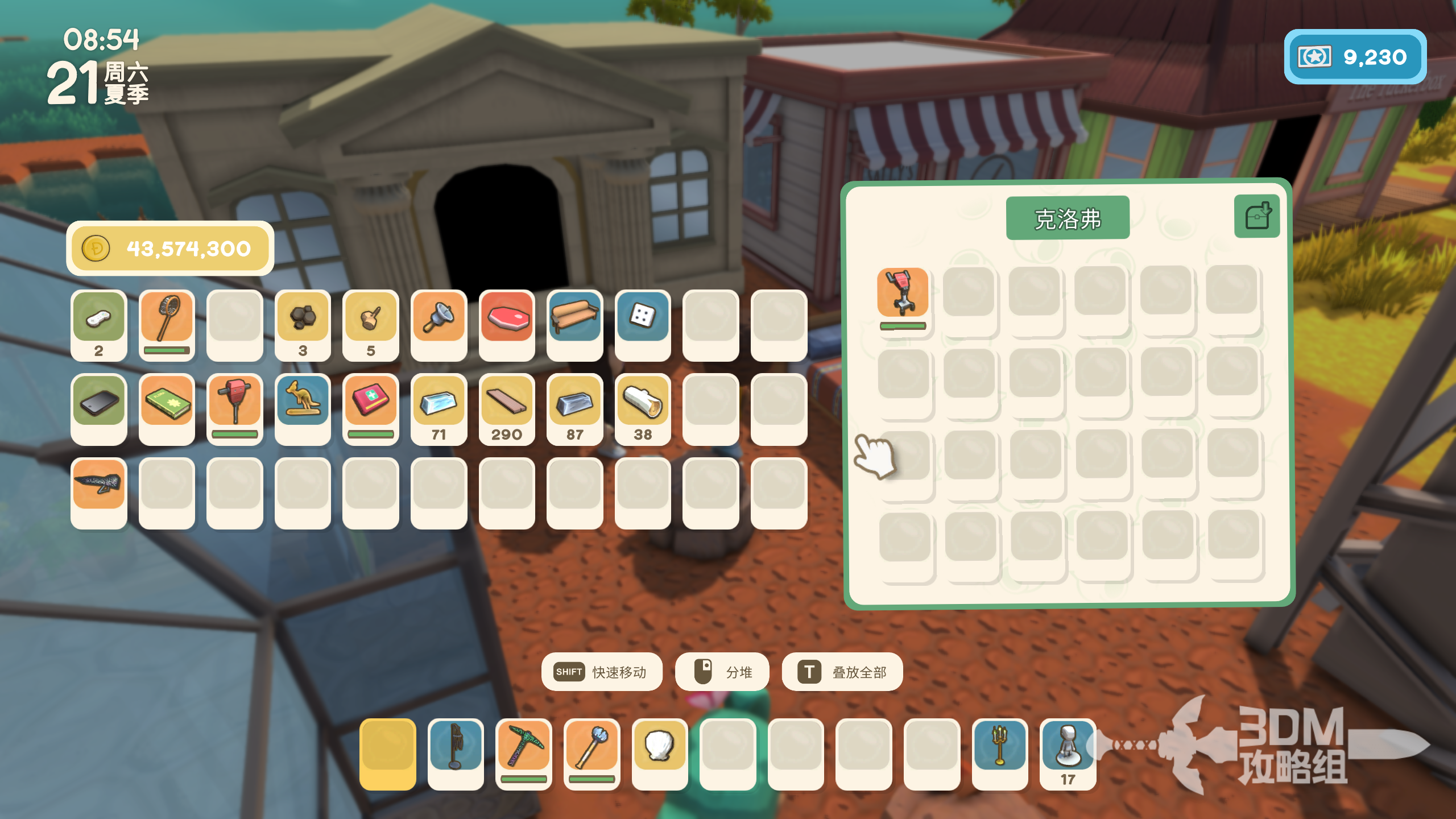 敌机锁定3.5折爆炸福利版本 敌机锁定3.5折爆炸福利版本