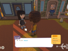 敌机锁定3.5折爆炸福利版本 敌机锁定3.5折爆炸福利版本