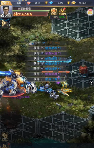 敌机锁定3.5折爆炸福利版本 敌机锁定3.5折爆炸福利版本