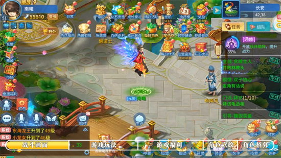 仙灵物语永久代金券免费版 仙灵物语永久代金券免费版