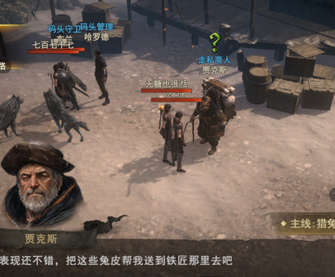 晨曦战纪手游官方版 晨曦战纪手游官方版