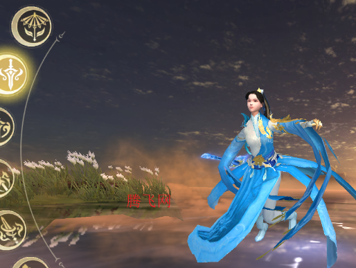 逍遥蜀山秋日庆典开启 逍遥蜀山秋日庆典开启