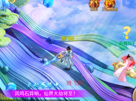 百战天下永久0.1折版 百战天下永久0.1折版