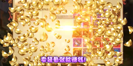 百战天下永久0.1折版 百战天下永久0.1折版