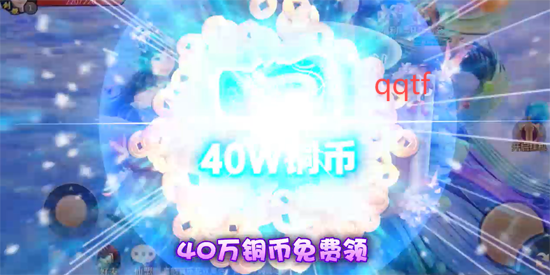 百战天下永久0.1折版 百战天下永久0.1折版