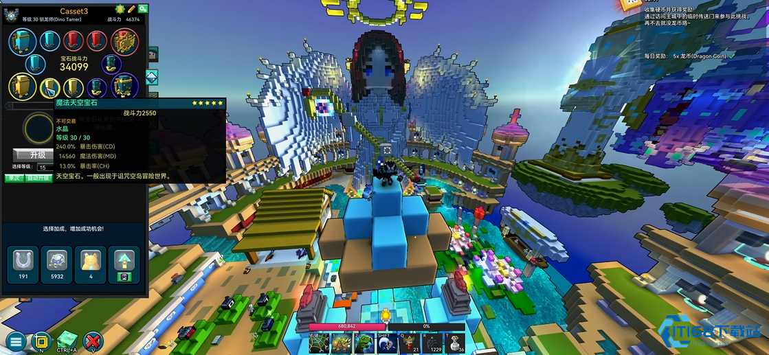 百战天下永久0.1折版 百战天下永久0.1折版