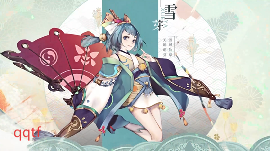 山海异闻录0.1折送千元代金 山海异闻录0.1折送千元代金