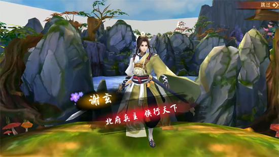 山海异闻录0.1折送千元代金 山海异闻录0.1折送千元代金