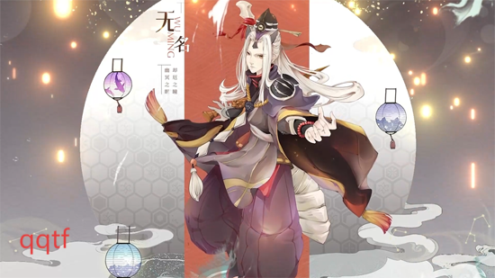 山海异闻录0.1折送千元代金 山海异闻录0.1折送千元代金