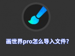 轩辕剑龙舞云山0.1折网易国风回合 轩辕剑龙舞云山0.1折网易国风回合