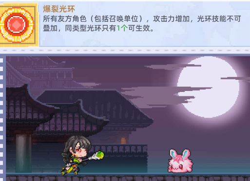 风之海岸手游官方版 风之海岸手游官方版