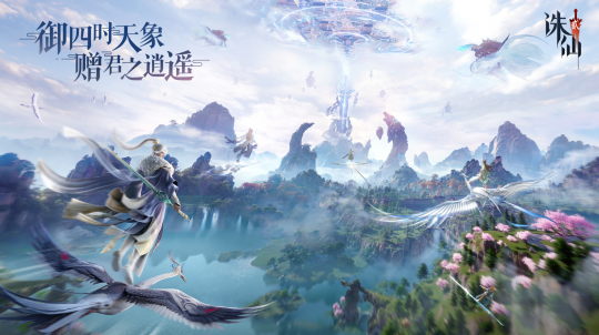 风之海岸手游官方版 风之海岸手游官方版