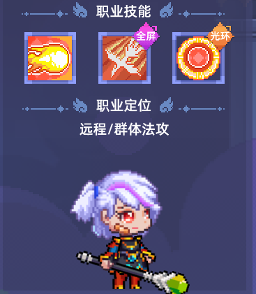 风之海岸手游官方版 风之海岸手游官方版