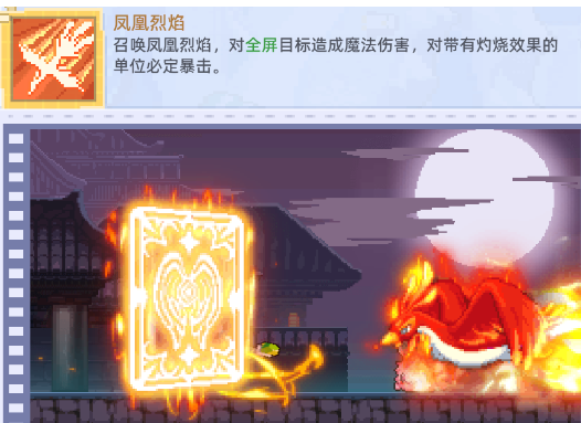 风之海岸手游官方版 风之海岸手游官方版