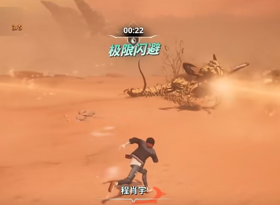 我独自升级Arise官方版(我独自升级:起立)Solo Leveling:Arise 我独自升级Arise官方版(我独自升级:起立)Solo Leveling:Arise